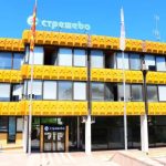 Кој го дави Стрежево во долгови, рестрикции и 80 милиони што никој не ги бара?!