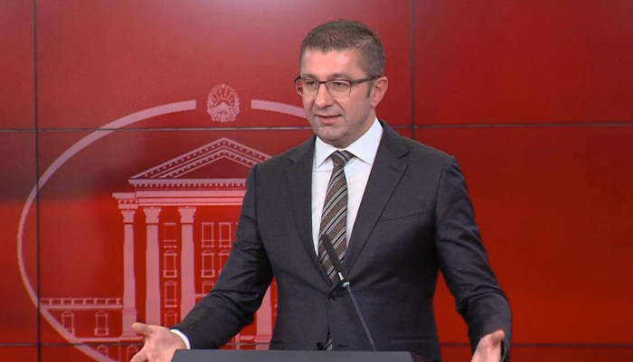 Мицкоски најави реконструкција на Владата во мај или јуни