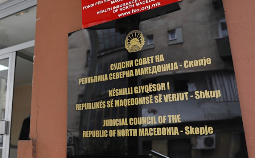 Судскиот совет ја предложи Мери Дика Георгиевска за уставна судијка