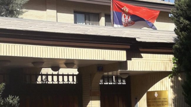 ОШТЕТЕНА АМБАСАДАТА НА СРБИЈА ВО ТЕХЕРАН