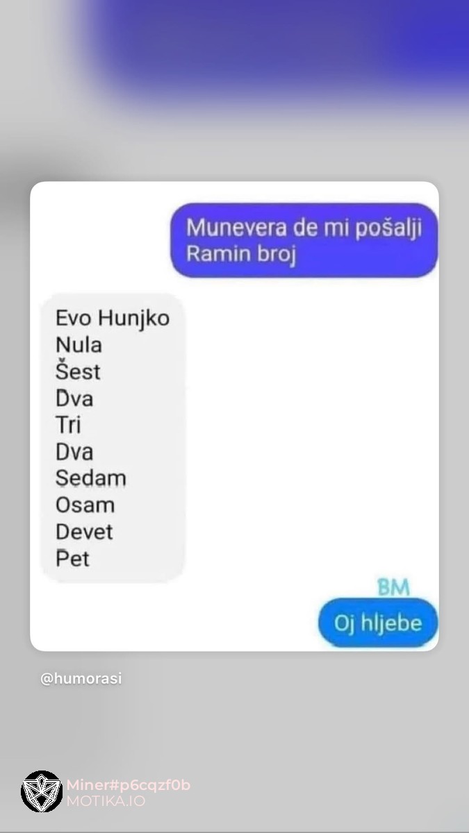 Да не сакаш и на ракописно да ти го прати?