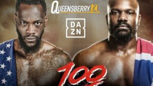 Чисора – Вајлдер за титулата на ИБФ!?