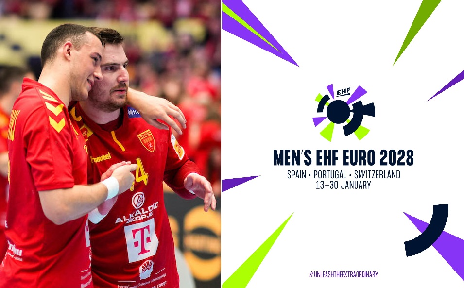 ЕХФ потврди: Македонија од втор шешир тргнува кон Европското првенство во 2028 година!