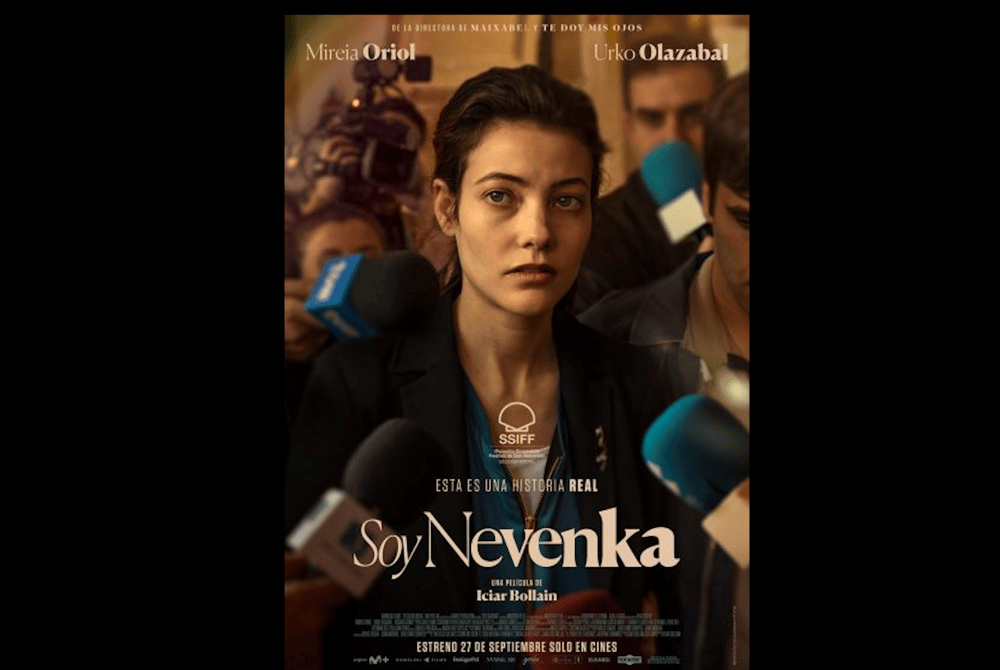 Шпанскиот „Јас сум Невенка“ ќе биде прикажан во Кинотека