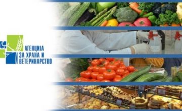 Вонредните контроли на АХВ потврдуваат подобрување на безбедноста на храната во домовите за стари лица