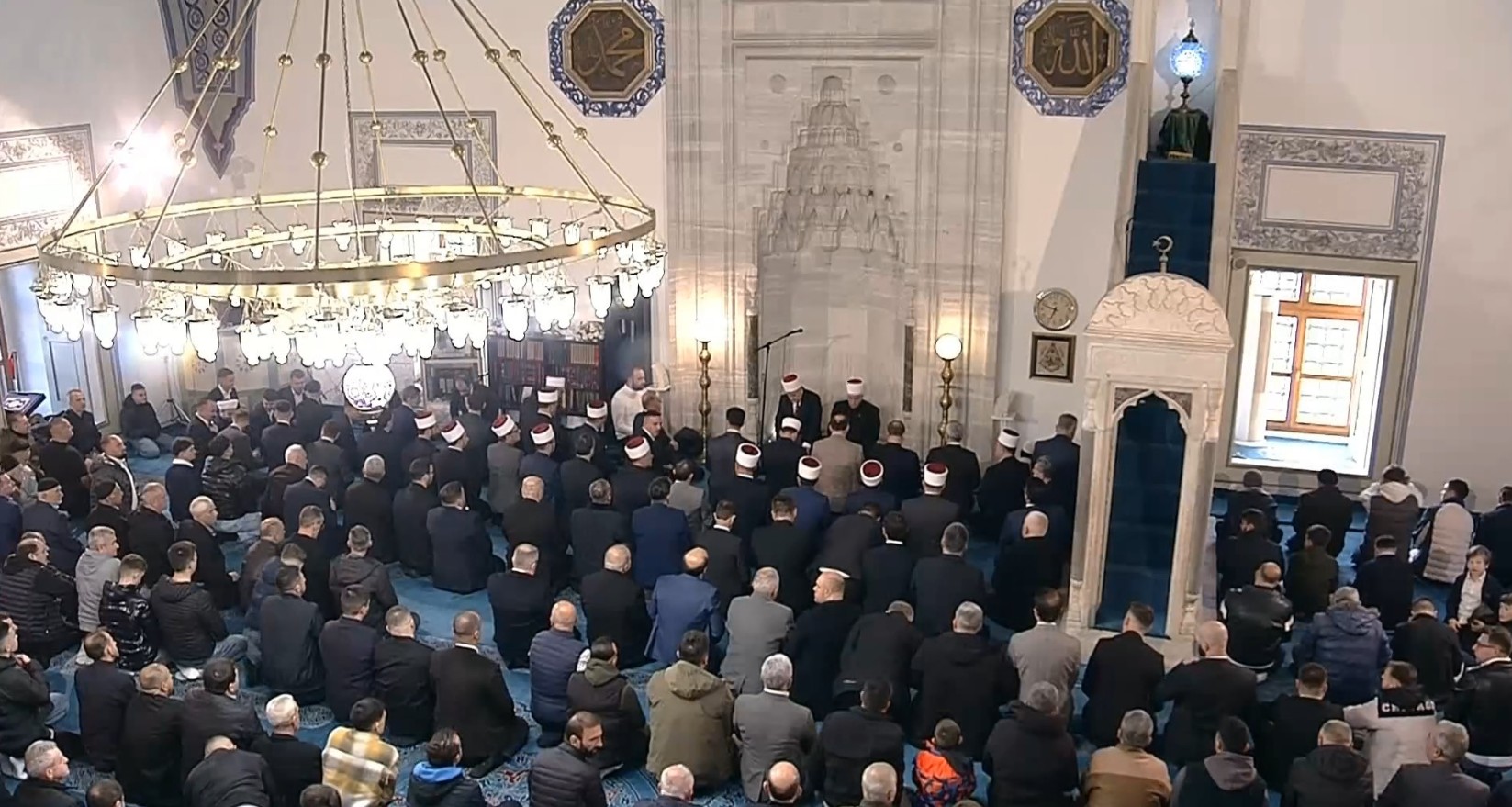 Честит Рамазан Бајрам