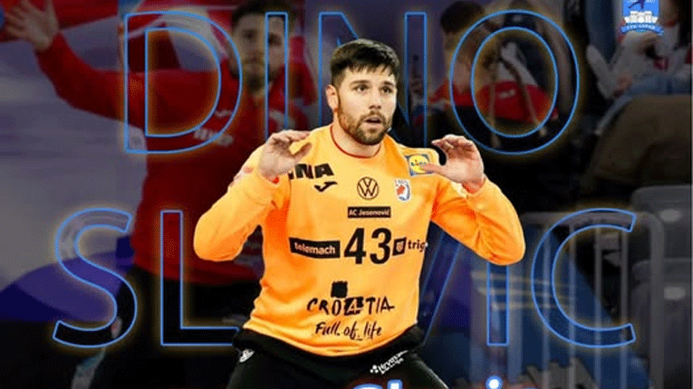 ГРК Охрид потврди: Дино Славиќ е првото засилување за наредната сезона!