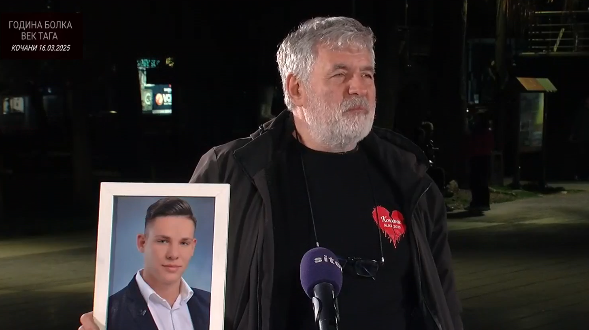 Разговор со Томчо Стојанов, татко на Андреј кој загина во пожарот во „Пулс“