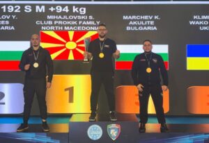 Златен медал за Стефан Михајловски на ВАКО Светскиот куп Италија