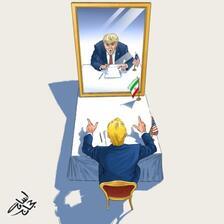 Нихилистички култ на смртта