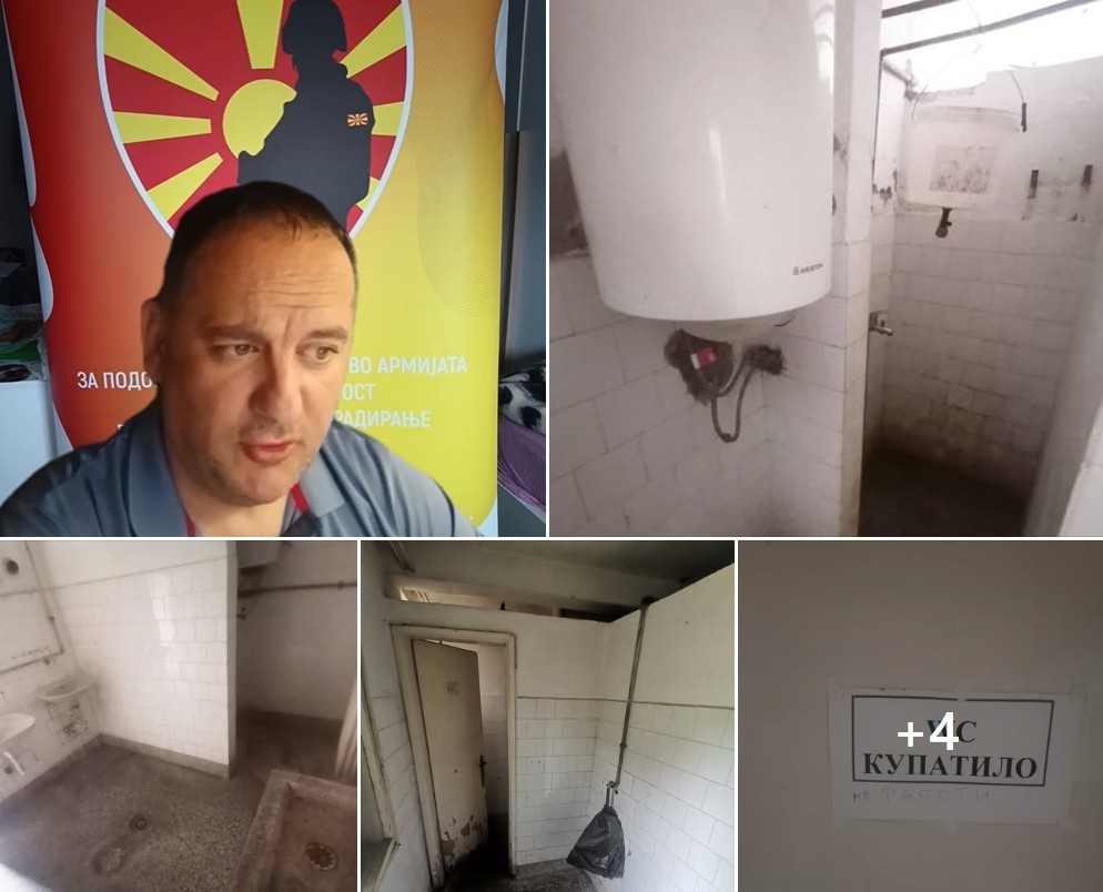 „Ова е тушкабина каде е закачена кофа за со неа да се тушираат војниците“: Насковски со фотографии од касарните за професионалните војници