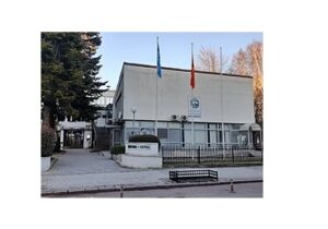 Јавен повик за поддршка на микро-проекти за локален економски развој и туризам во Општина Охрид