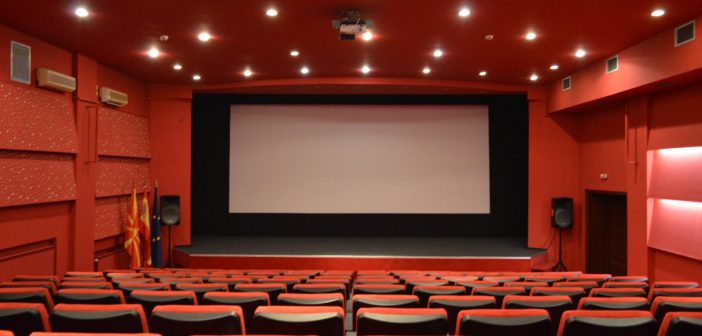 Недела на франкофонски филм во Кинотека