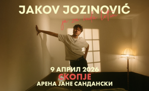 (ВИДЕО+ФОТО) Невидена еуфорија: Концертот на Јаков Јозиновиќ на 9-ти април во СЦ „Јане Сандански“ речиси распродаден