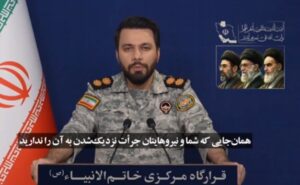 (ВИДЕО) Револуционерната гарда му испрати порака на Трамп: Војната не се добива со твитови