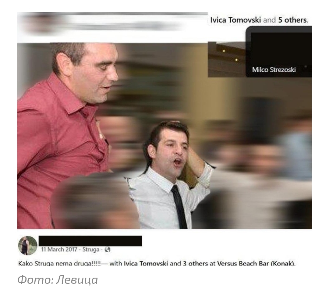 Левица: Заеднички фотографии на Томовски и директор на фирма со 160 тендери не се доказ за корупција за ДКСК