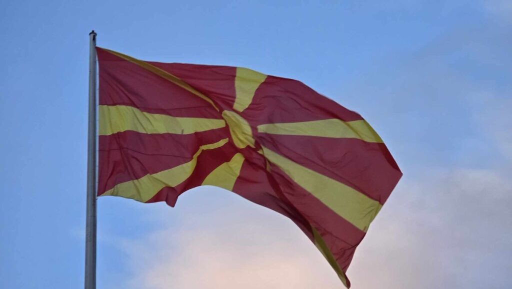 Утре неработен ден за сите граѓани на Македонија