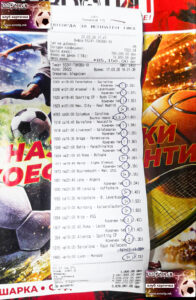 Малер? Да… ама со 100.000 денари во џеб