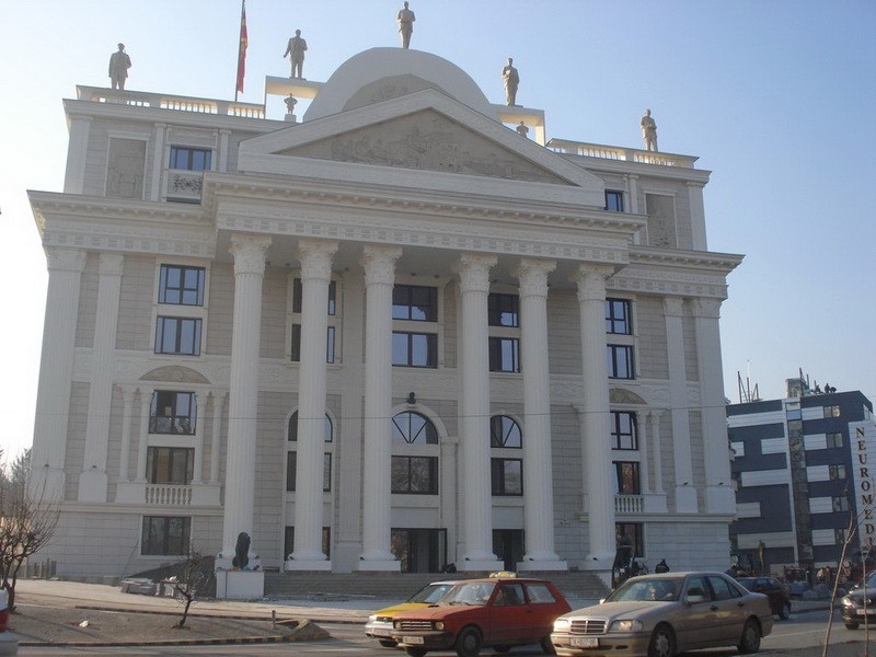 ДЗР УТВРДИ БРОЈНИ СЛАБОСТИ ВО РАБОТЕЊЕТО НА ИНСПЕКТОРАТОТ ЗА ГРАДЕЖНИШТВО – нема докази дека вработените оделе на работа