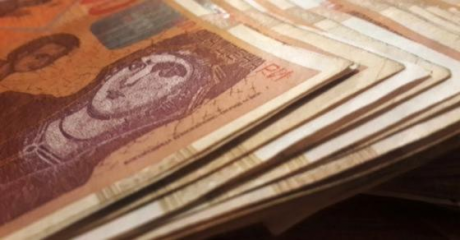 ССМ со повик за масовен протест: Во март платите мора да се зголемат