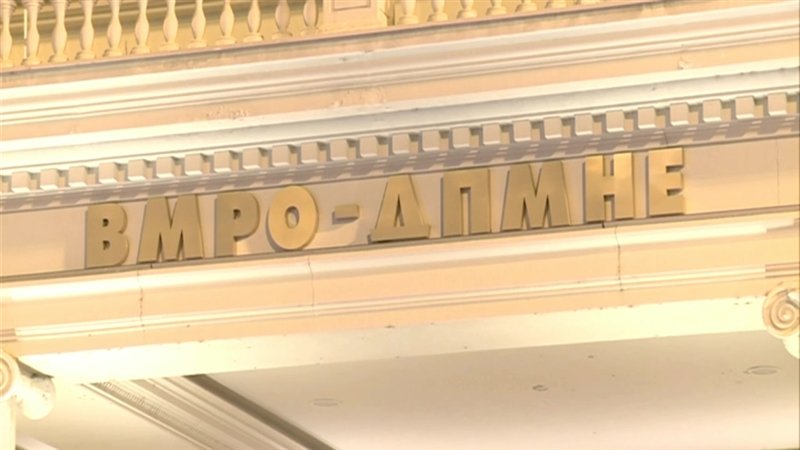 СДСМ да не користи трагедии како во минатото за добивање политички поени, порачаа од ВМРО-ДПМНЕ