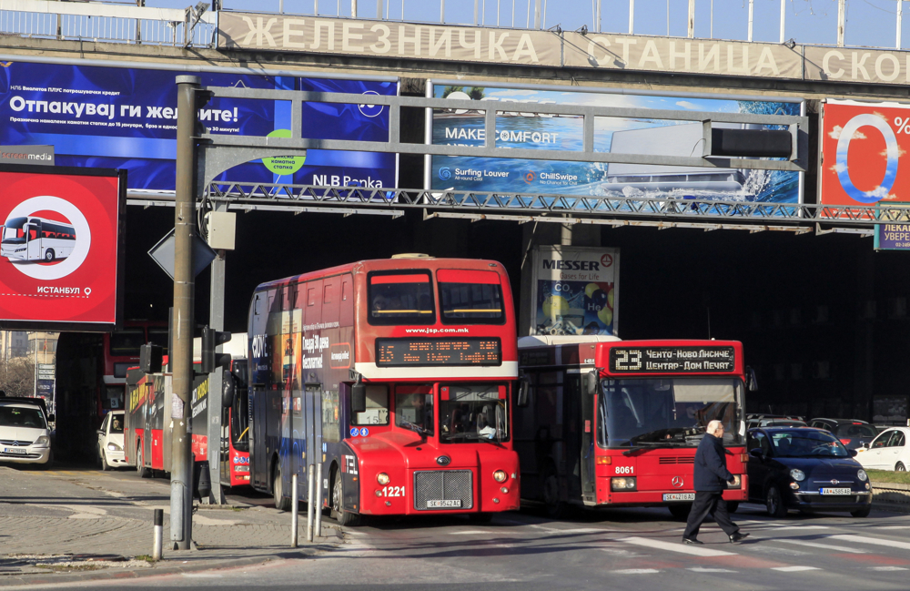 Мисајлески демантира: Автобуската линија со број 35 не е укината