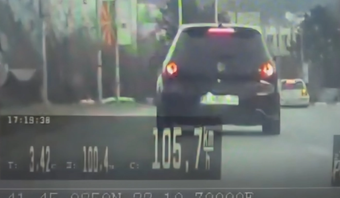 Санкциониран штипјанец кој возел со брзина од 105 км на час во населено место