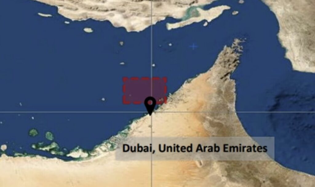 Танкер со нафта погоден во Дубаи