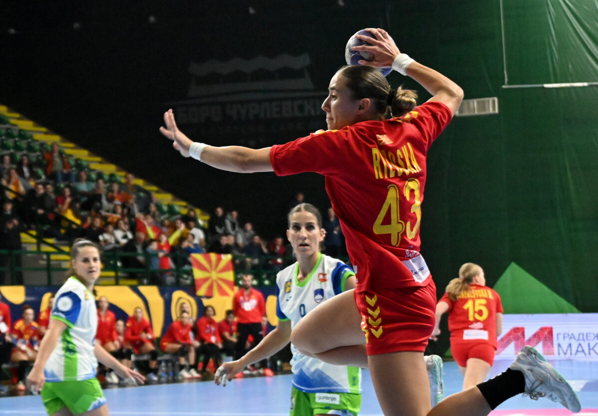 ВО ЖИВО Белгија – Македонија, Еурофарм Пелистер – ПСЖ