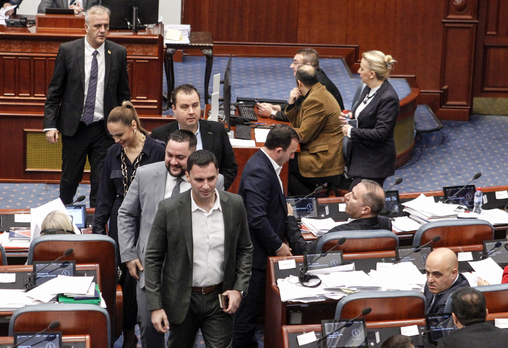 Во Собранието седница за поставување пратенички прашања