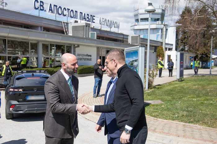 ТАВ Македонија: Започнува нова етапа на охридскиот аеродром, вложуваме 2,7 милиони евра за негова модернизација