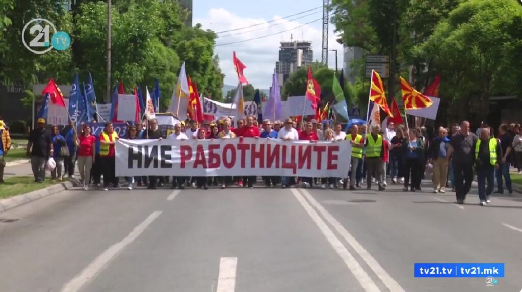 ССМ повика на масовен протест на 14 март: Платите мора да се зголемат – ако не ние сега, тогаш кој и кога?!