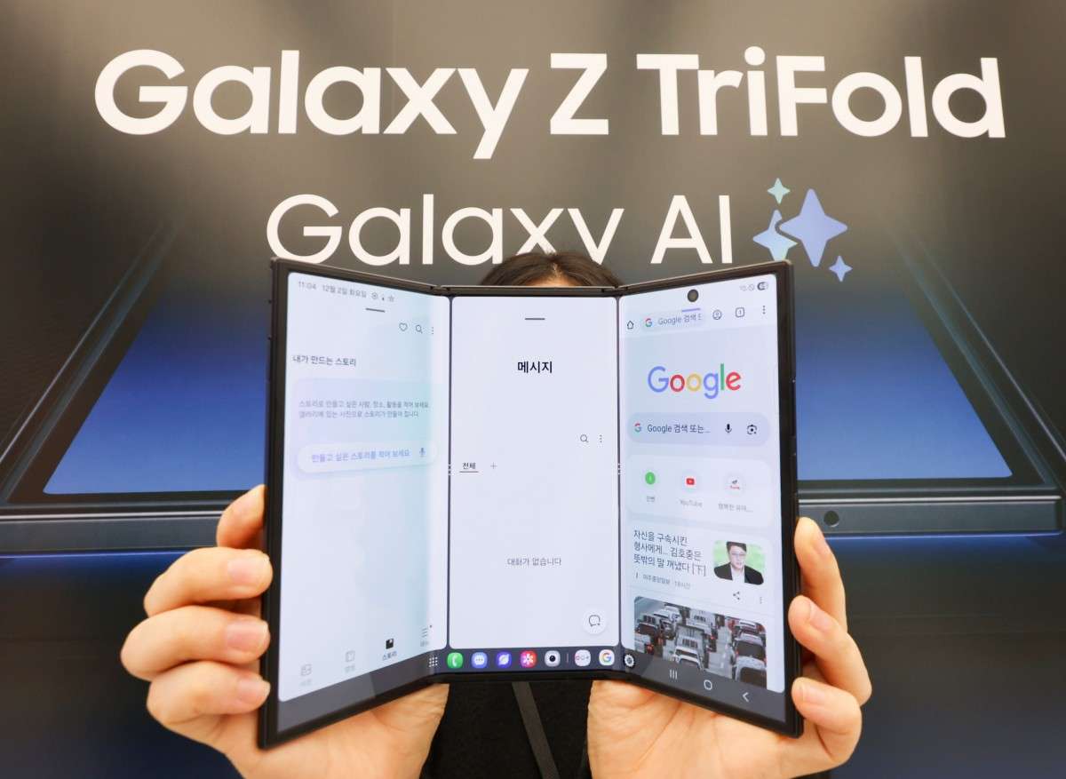 Samsung наскоро ќе го повлече од продажба Galaxy Z TriFold