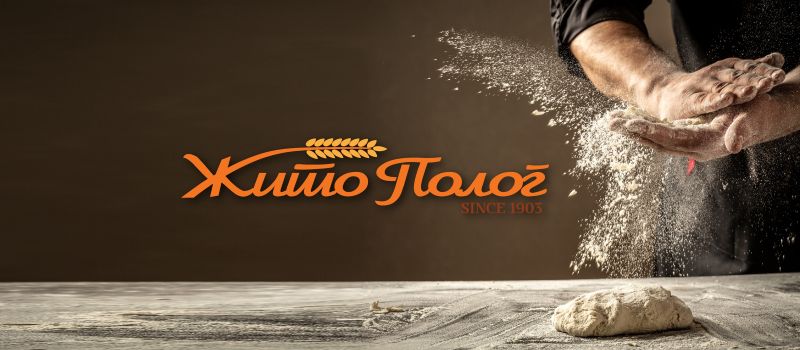 Не е до брашното, до квасецот е – „Жито Полог“ во загуба од 880 илјади евра