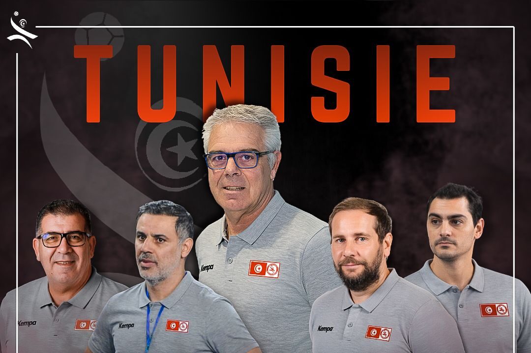 Тунис има нов селектор