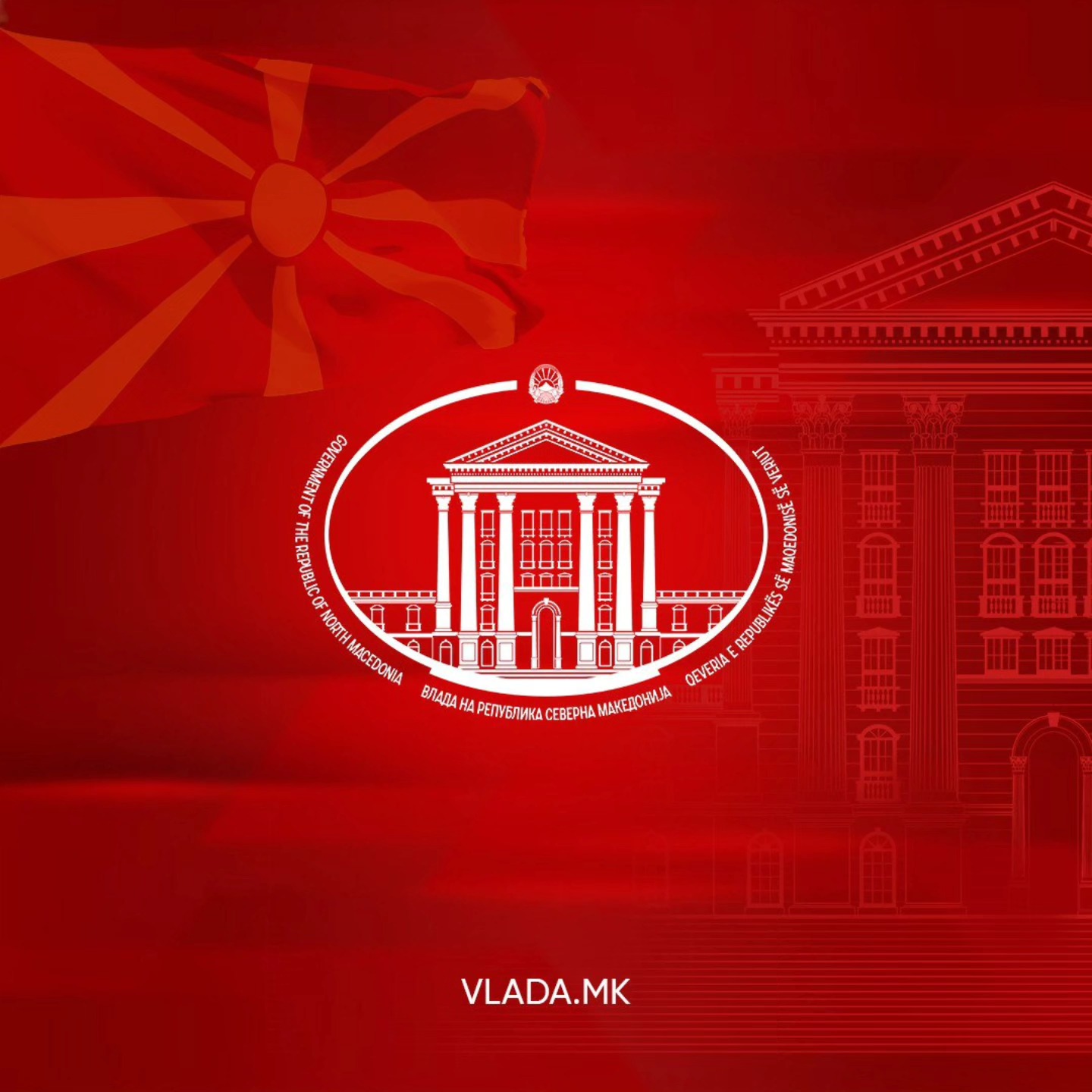 Владата одзеде уште 6 лиценци за одгледување на канабис