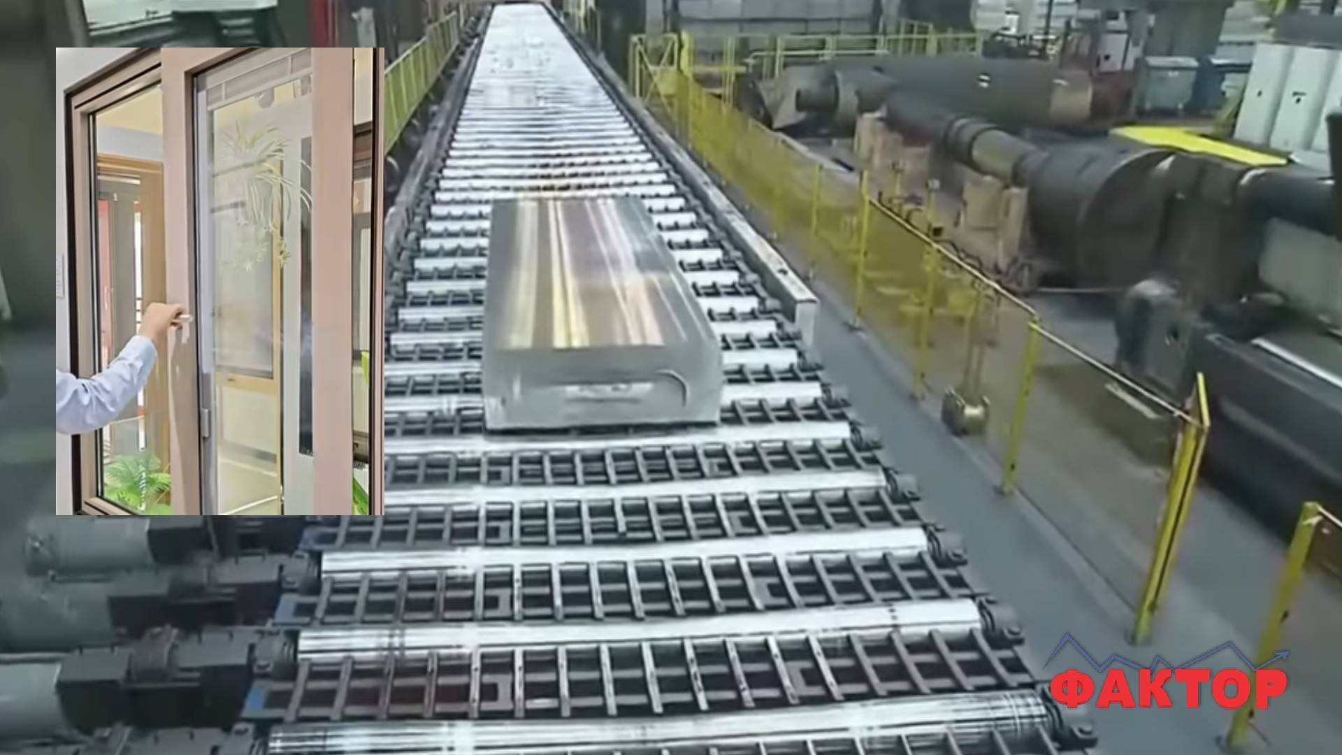 ПОРАДИ КРИЗАТА НА БЛИСКИОТ ИСТОК: Ќе поскапат алуминиумските прозорци, врати, профили