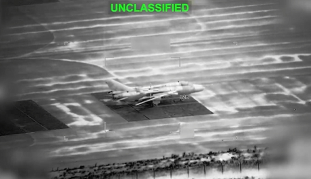 (Видео) САД: Нападите продолжуваат