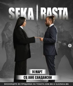 Сека Алексиќ и Раста денеска со голем концерт во арената Јане Сандански