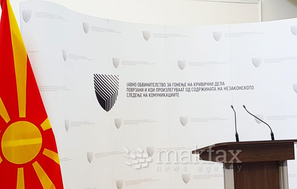 ВМРО-ДПМНЕ: Обвинителите блиски до Заев да одговараат за СЈО, наместо да се навредуваат поради одземање на предмети