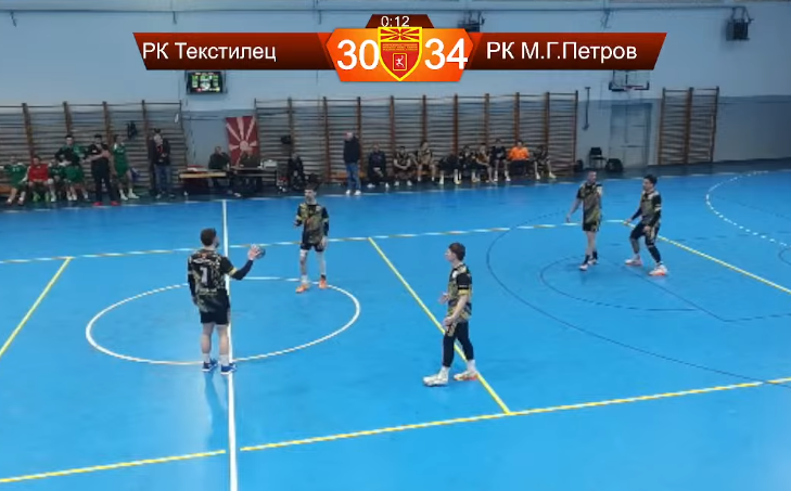 „Лавовите“ со пресврт до триумф во Штип, домаќините бесни на арбитражата!