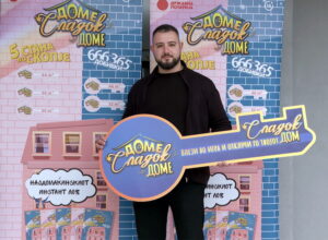 Со само 100 денари отклучен уште еден стан во Скопје!