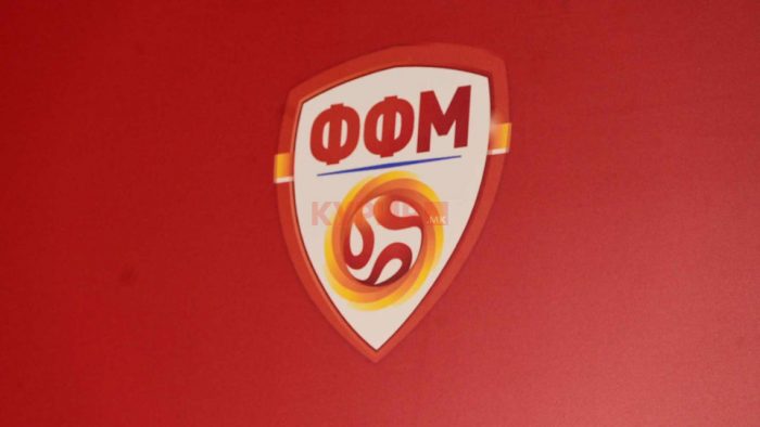 ФФМ со важни насоки за македонските навивачи во Копенхаген!