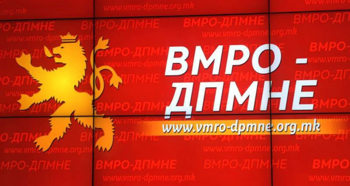 ВМРО-ДПМНЕ: ДДВ за горивата се намалува на 10%, граѓаните заштедуваат 1,5 милиони евра неделно