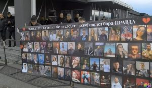 Архиепископот и владиката Иларион ќе служат помен за жртвите од дискотеката Пулс