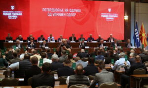 НОВ СТАТУТ НА ФФМ: Прволигашите добиваат свој делегат во Собранието, место Општински сојузи сега ќе има шест региони! (ФОТОГАЛЕРИЈА)