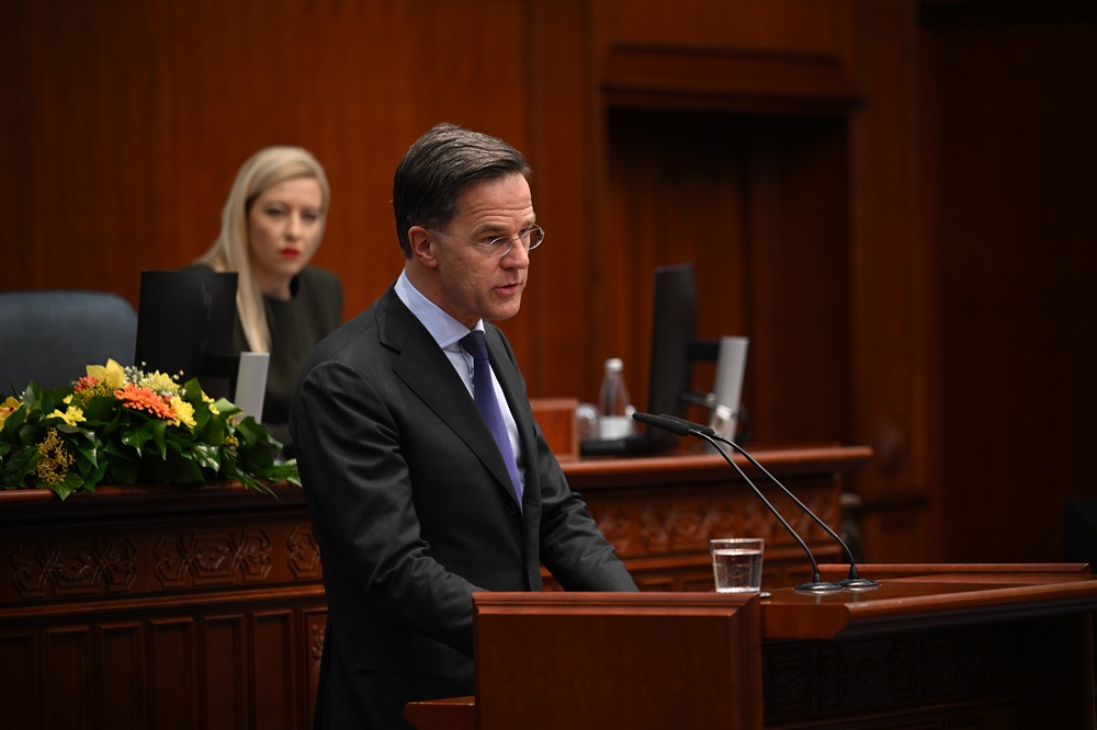 Гаши – Руте: Потврда за силното сојузништво