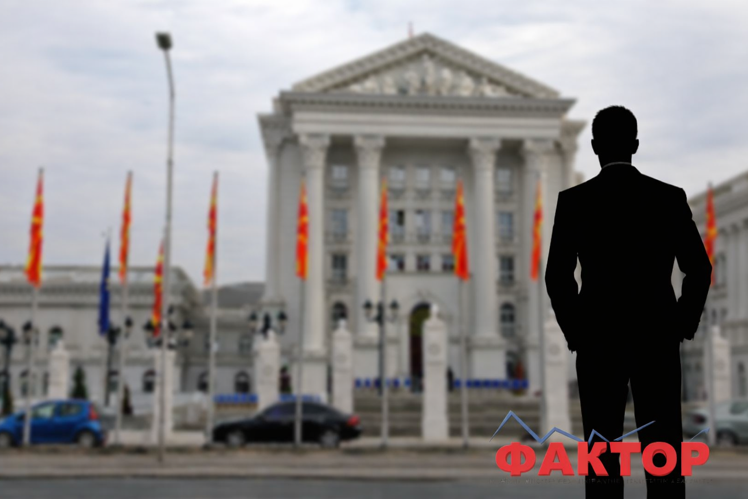 ИМА ЛИ КАНДИДАТИ ЗА РАБОТА ВО ГЕНЕРАЛНИОТ СЕКРЕТАРИЈАТ – Владата бара нови кадри за јавни набавки и администрација