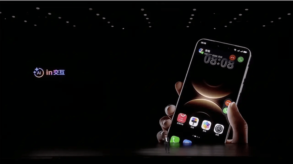 Huawei Mate 80 Pro користи Smart Grip функција која ја немаат ниту iPhone, ниту Galaxy