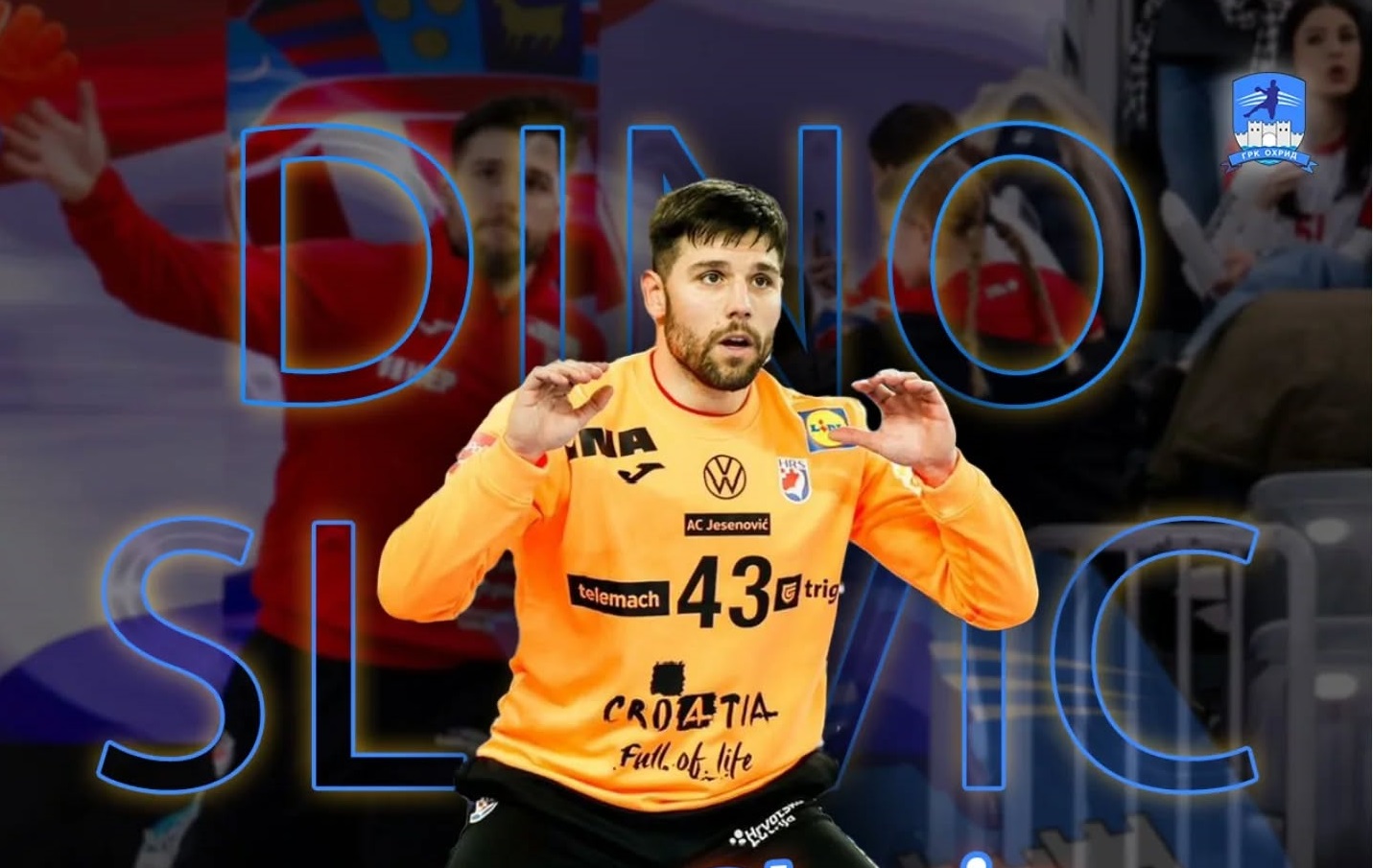 Охрид му посака добредојде на Дино Славиќ!